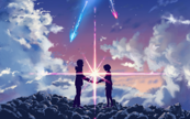Your Name (Meteor)